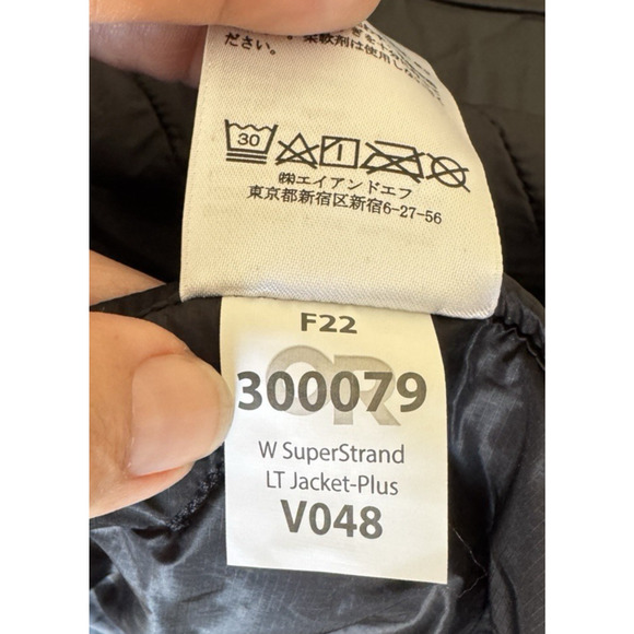 Outdoor Research Super Strand LT Lightweight Insulated Puffer Jacket Outdoor 3x - Picture 14 of 14